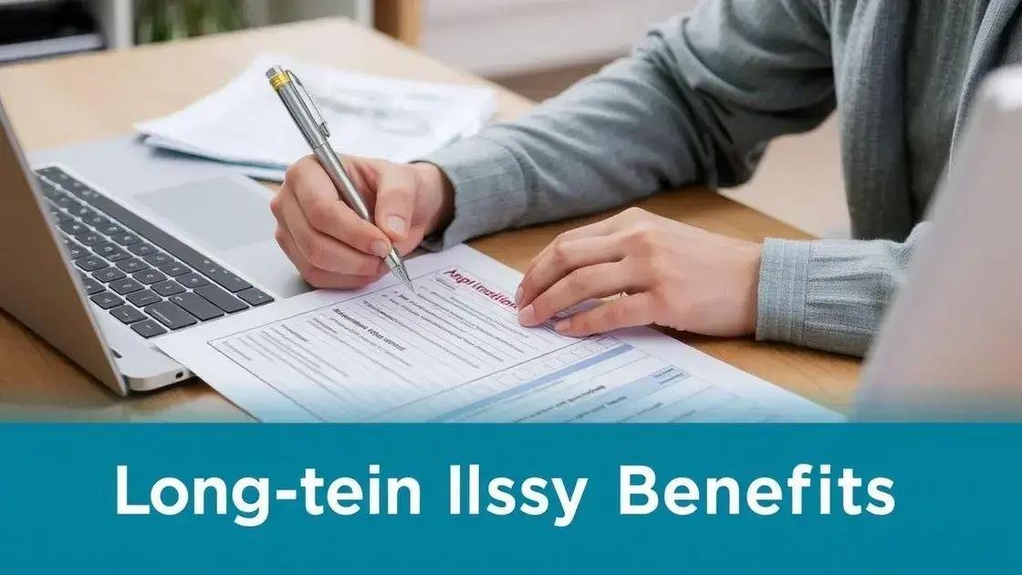 How to apply for long-term illness benefits